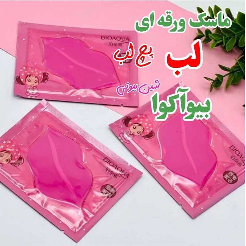 YbgK8Mo4c3tadZWNaCGd1YvczGbOzmyn6lLZF5UCJ8jyIV6t7I.jpg_800X800X70